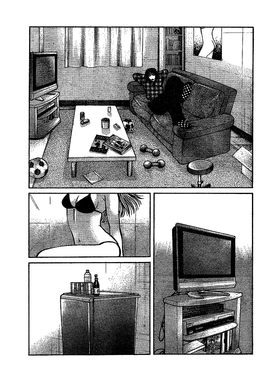 Read WORST FR Manga Online