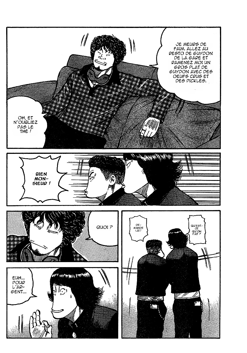 Read WORST FR Manga Online