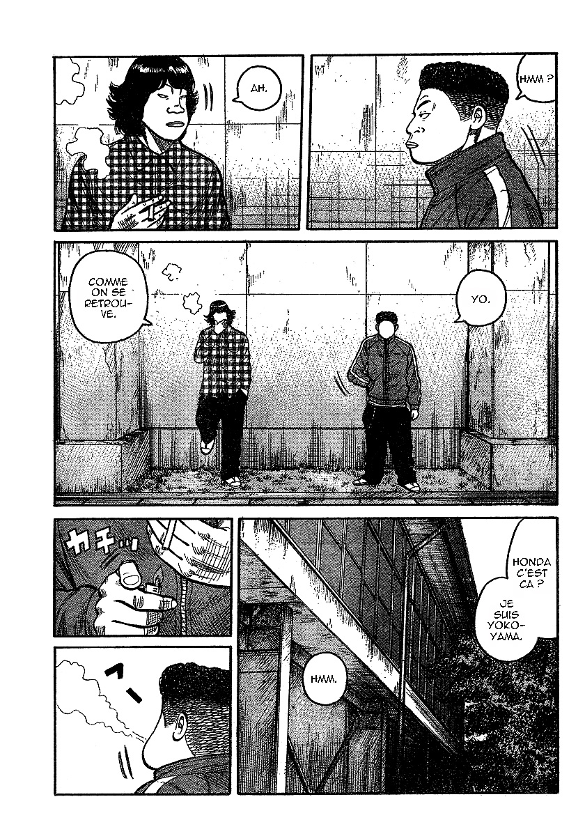 Read WORST FR Manga Online