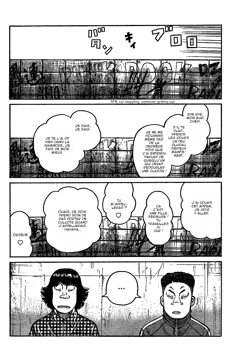 Read WORST FR Manga Online