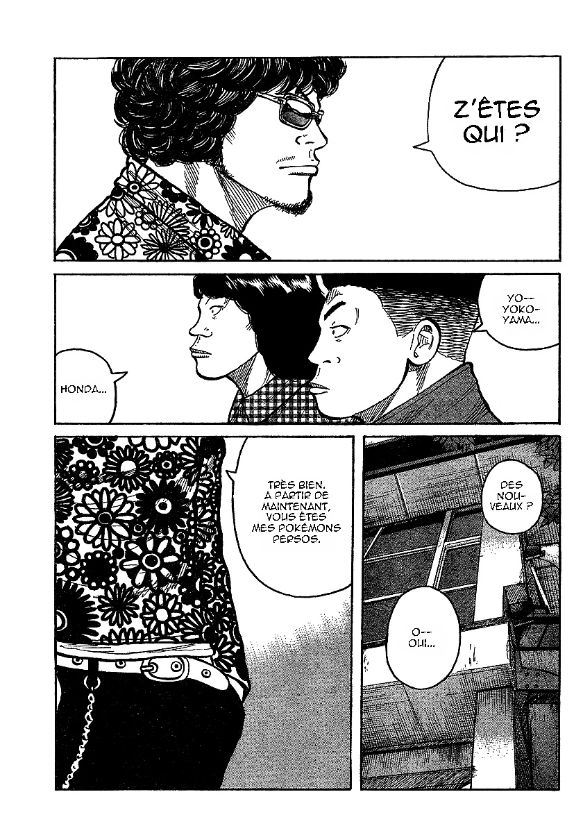 Read WORST FR Manga Online