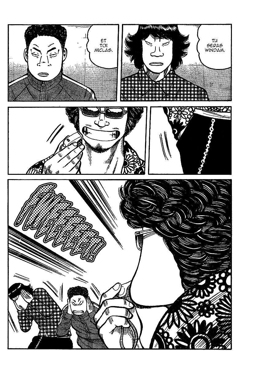 Read WORST FR Manga Online