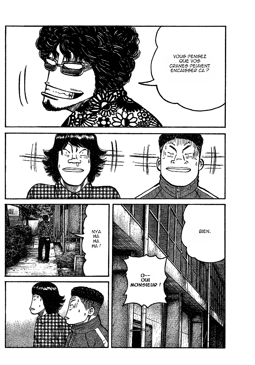 Read WORST FR Manga Online