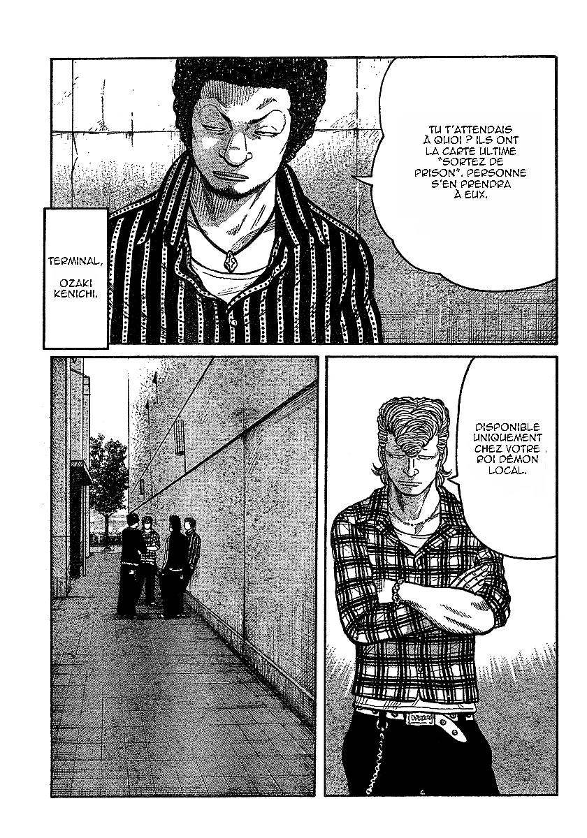 Read WORST FR Manga Online