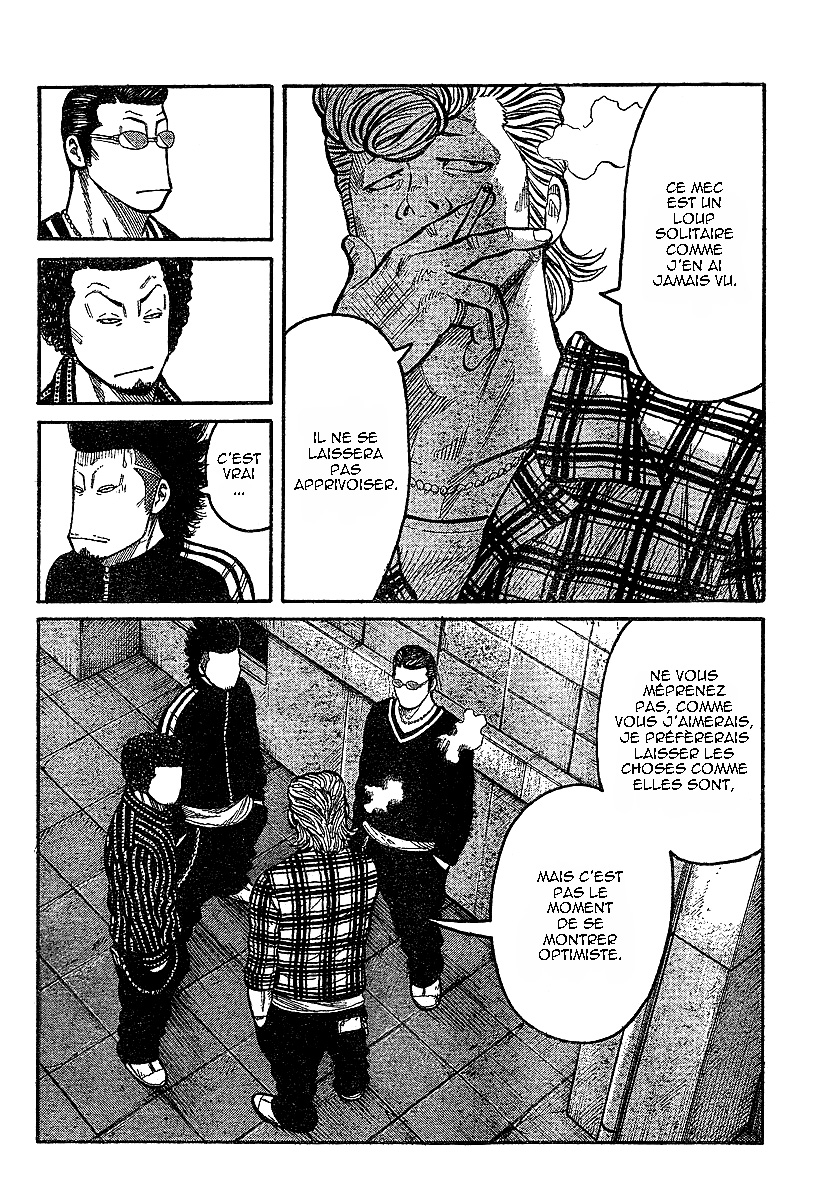 Read WORST FR Manga Online