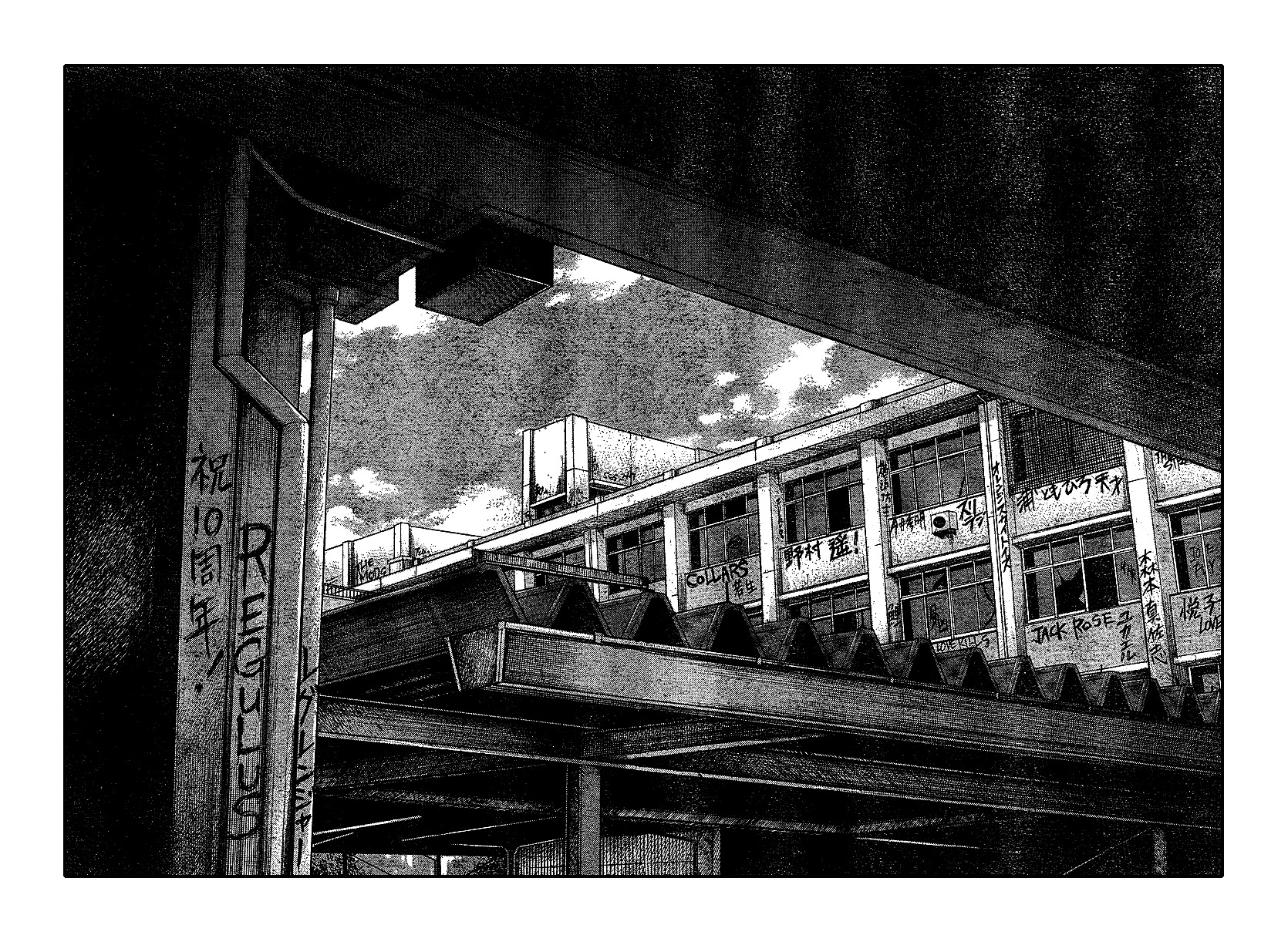 Read WORST FR Manga Online