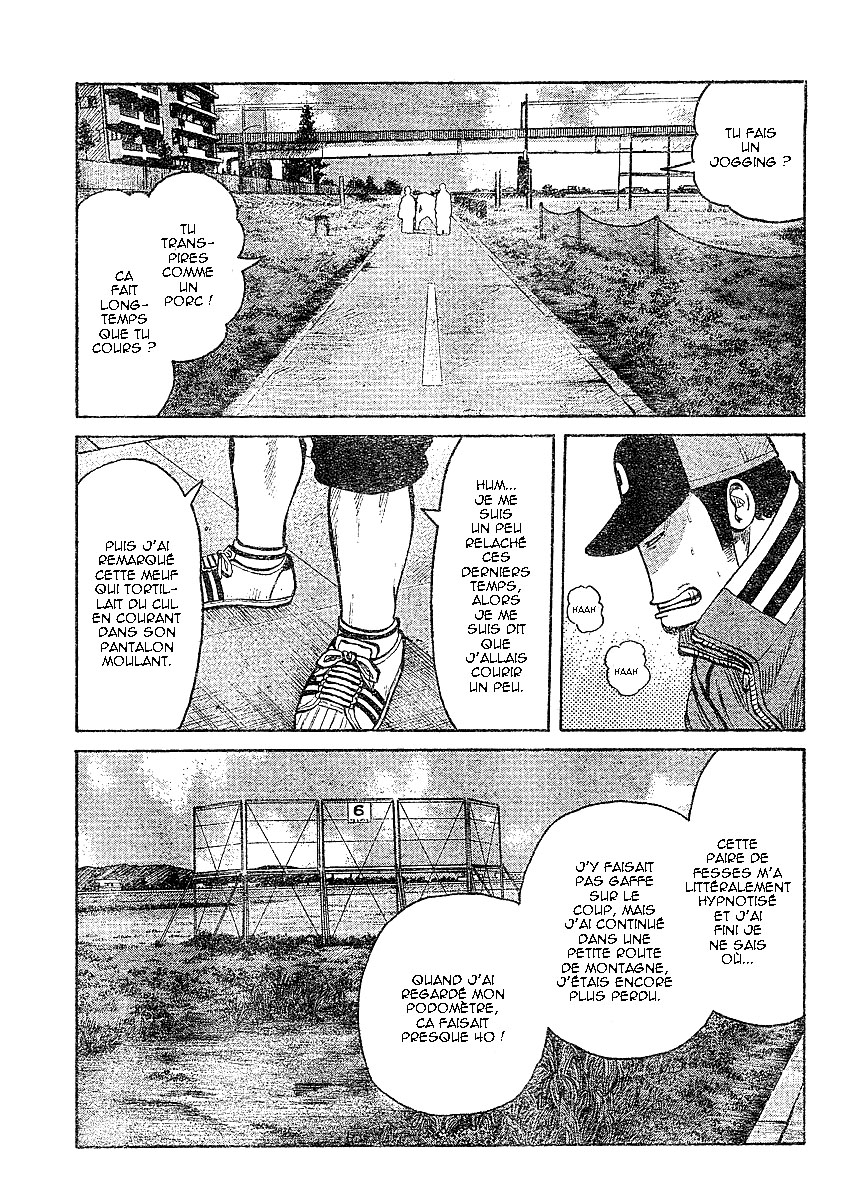 Read WORST FR Manga Online