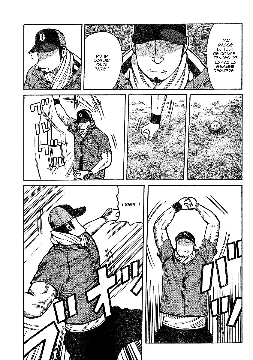 Read WORST FR Manga Online