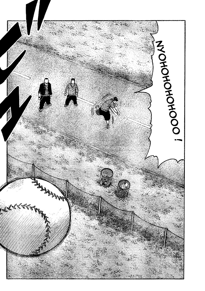 Read WORST FR Manga Online