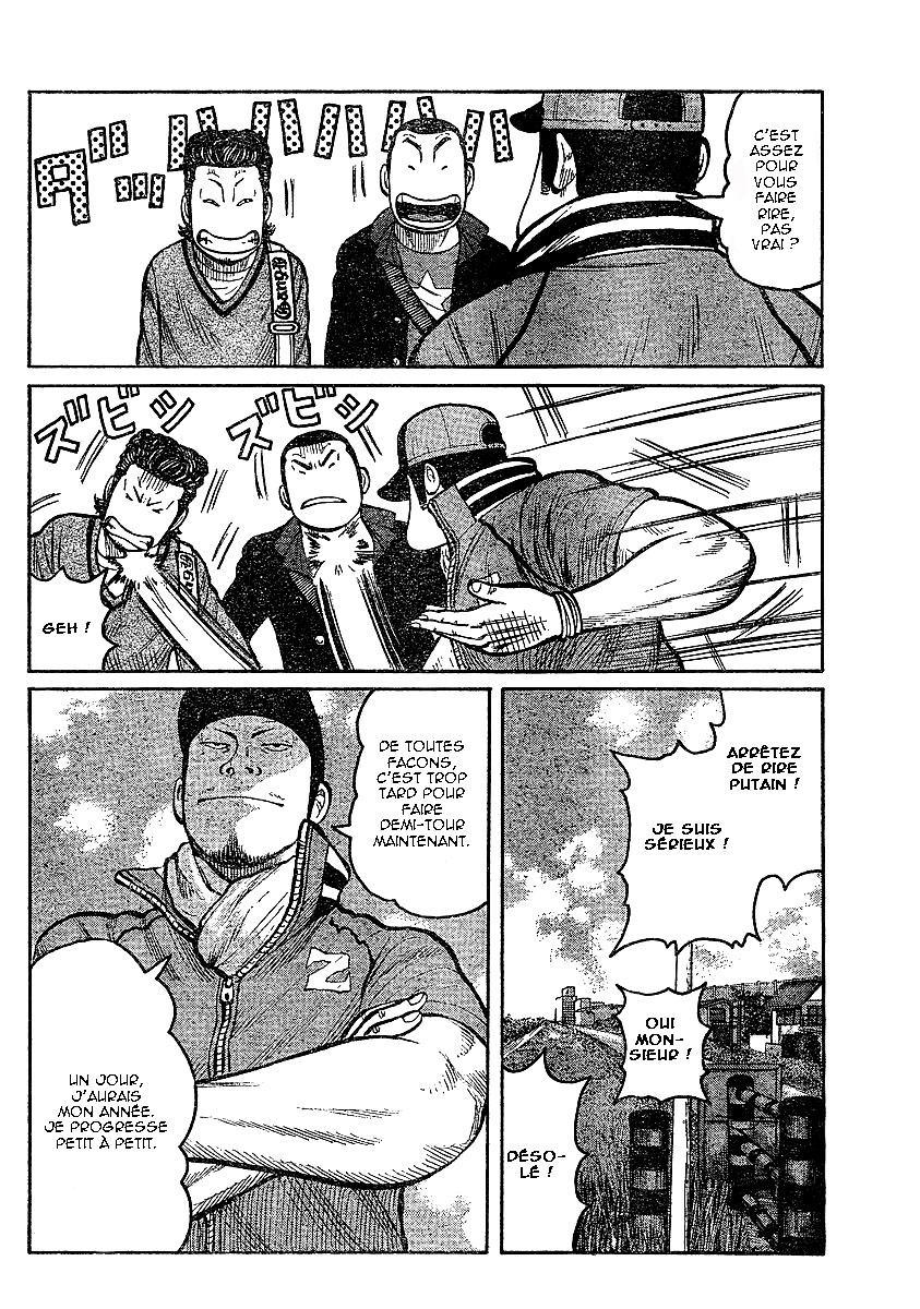 Read WORST FR Manga Online