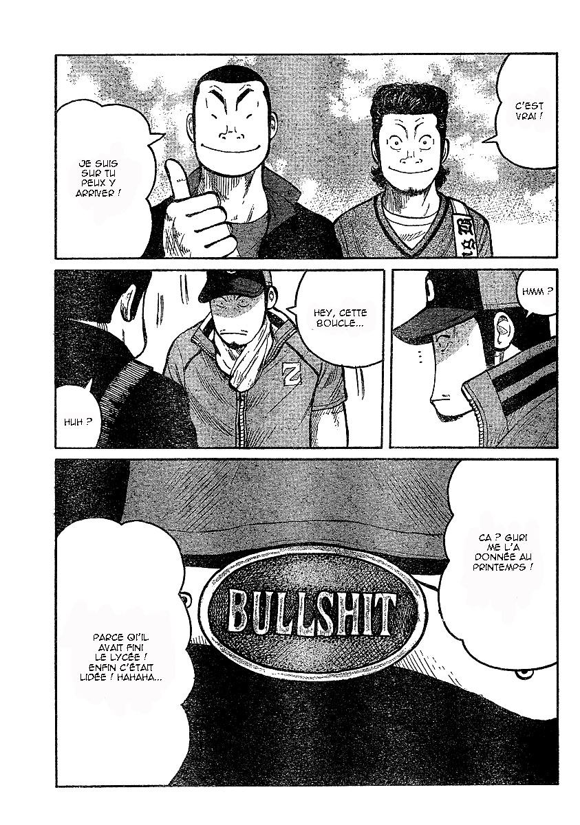 Read WORST FR Manga Online