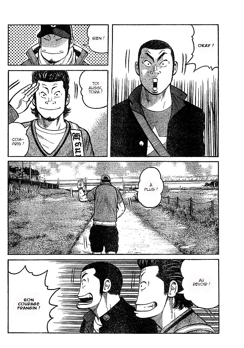 Read WORST FR Manga Online