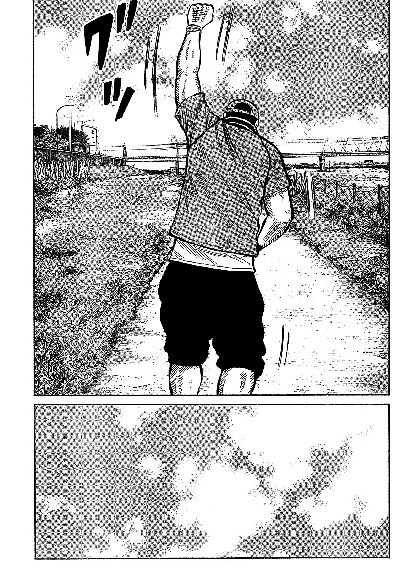 Read WORST FR Manga Online