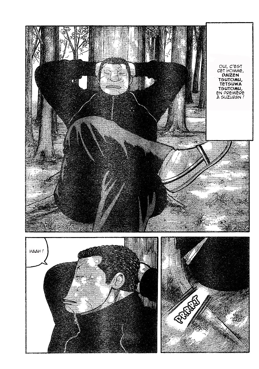 Read WORST FR Manga Online