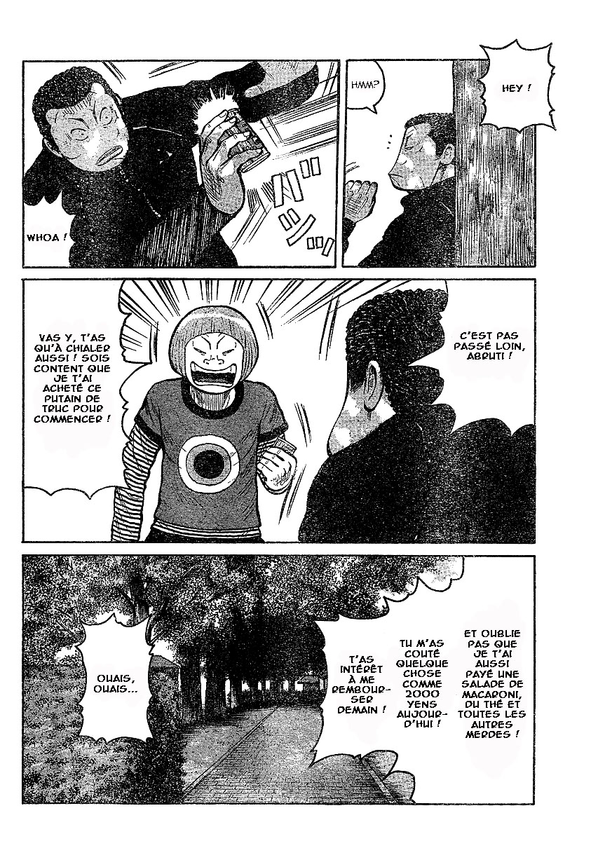 Read WORST FR Manga Online