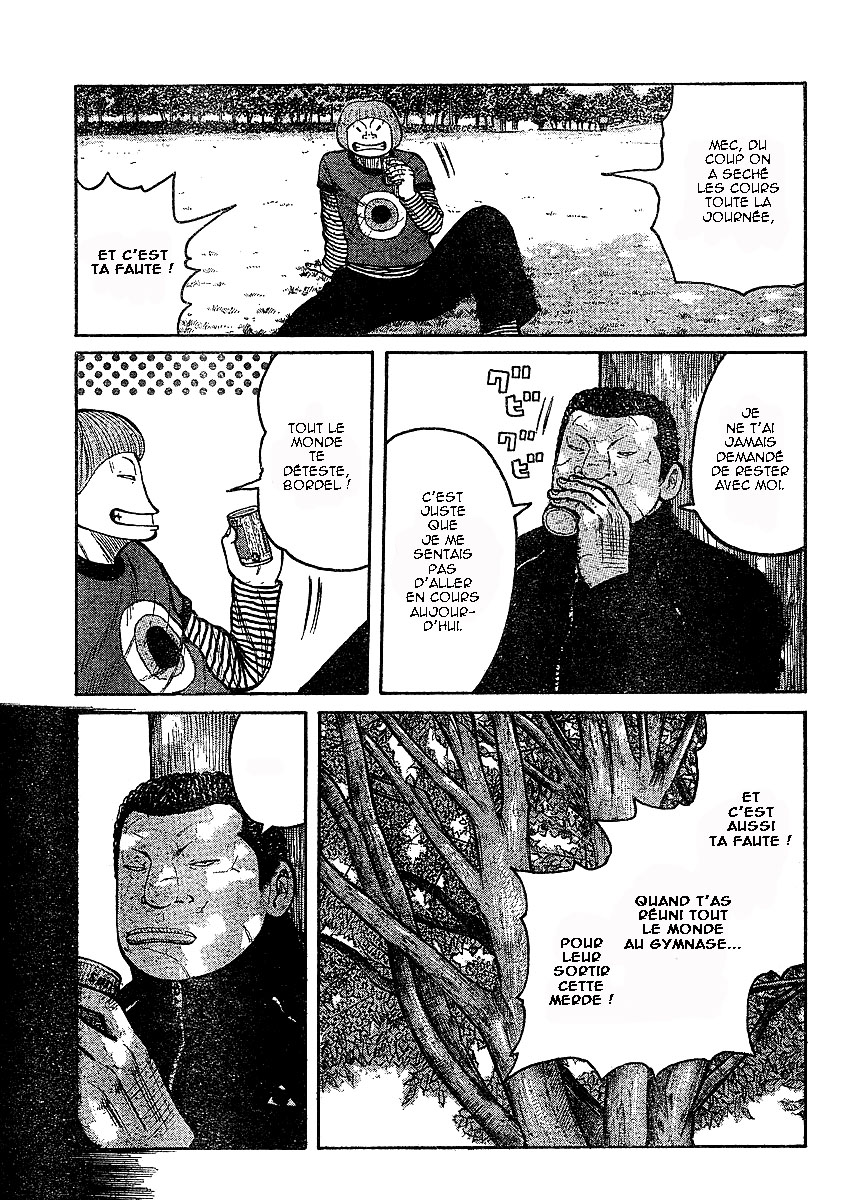 Read WORST FR Manga Online