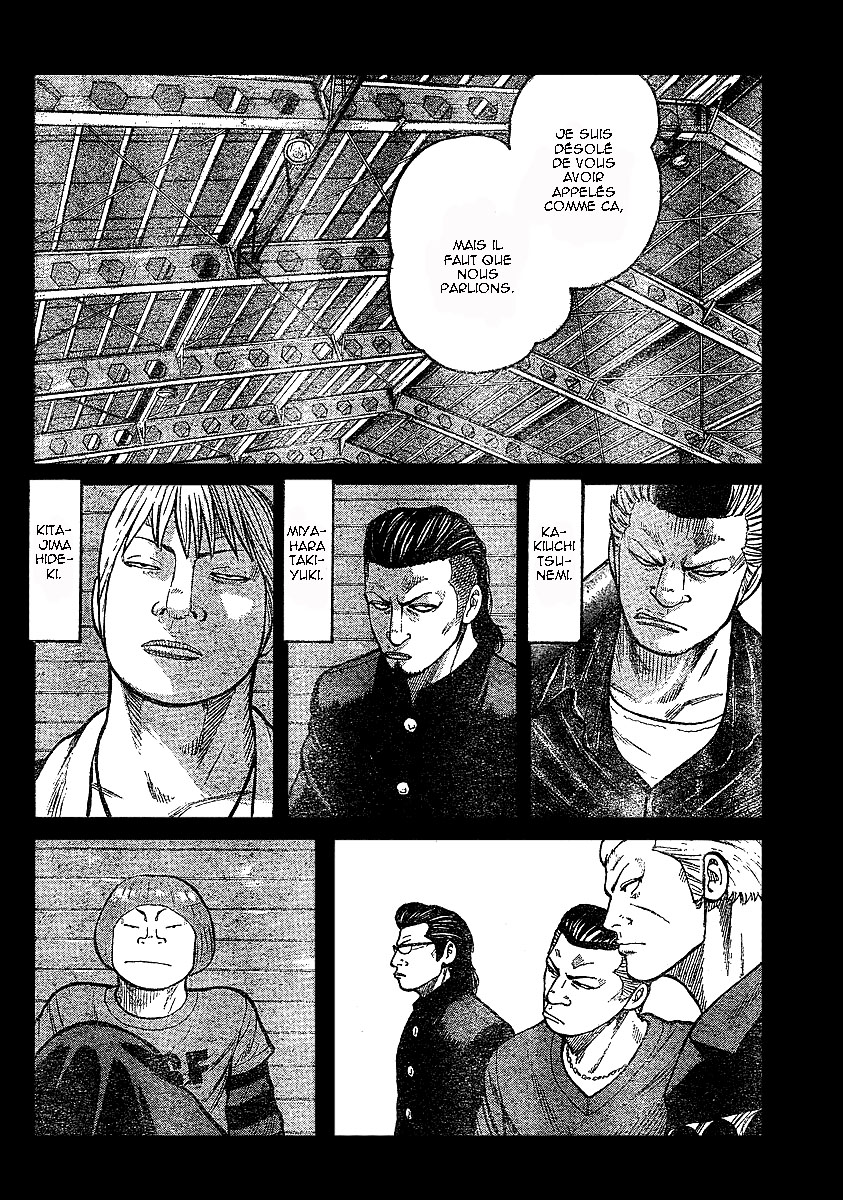 Read WORST FR Manga Online