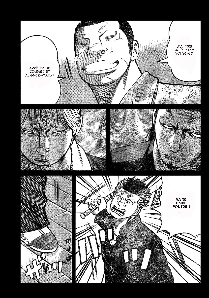 Read WORST FR Manga Online