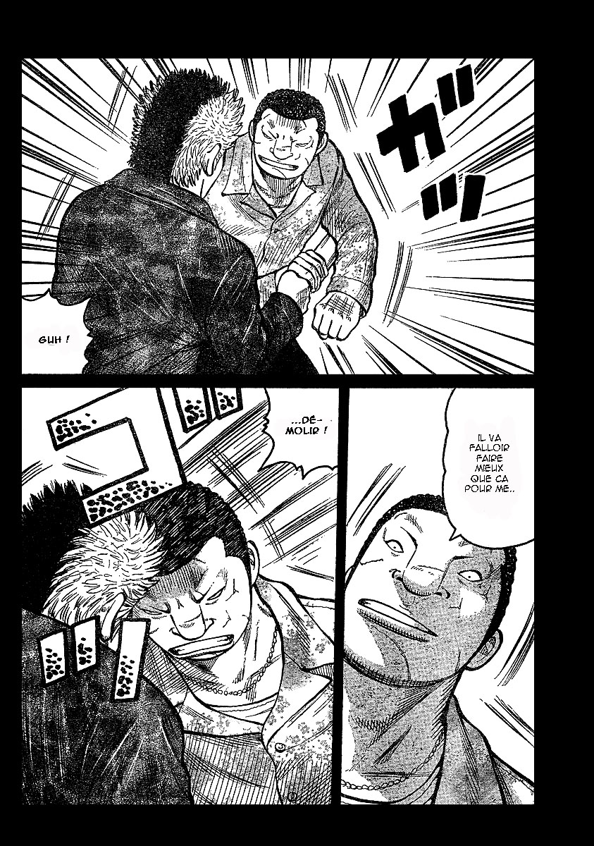 Read WORST FR Manga Online