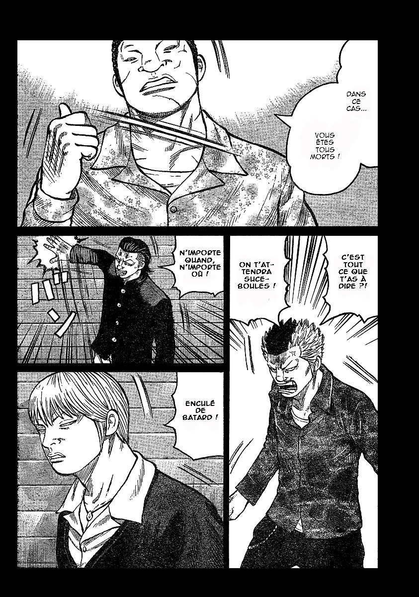 Read WORST FR Manga Online