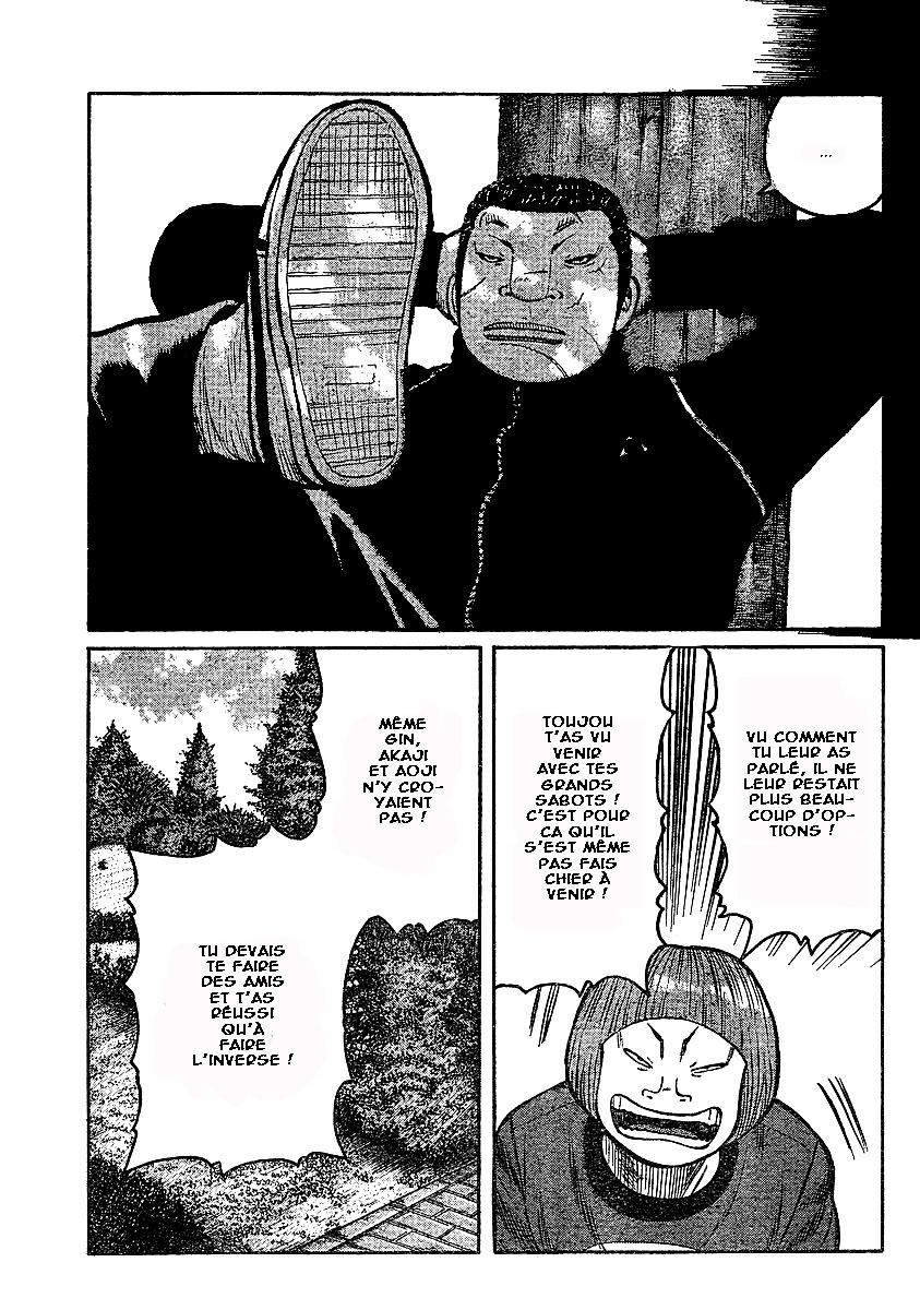 Read WORST FR Manga Online