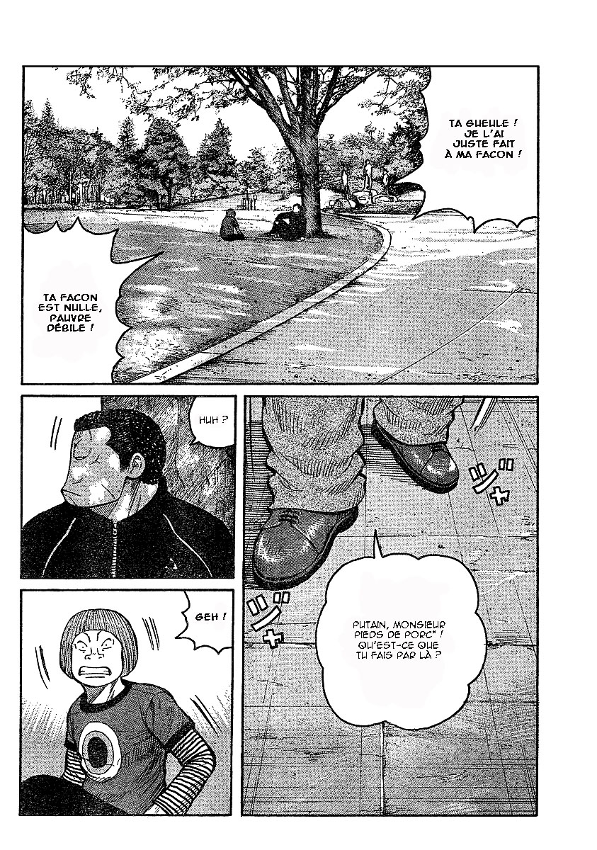 Read WORST FR Manga Online