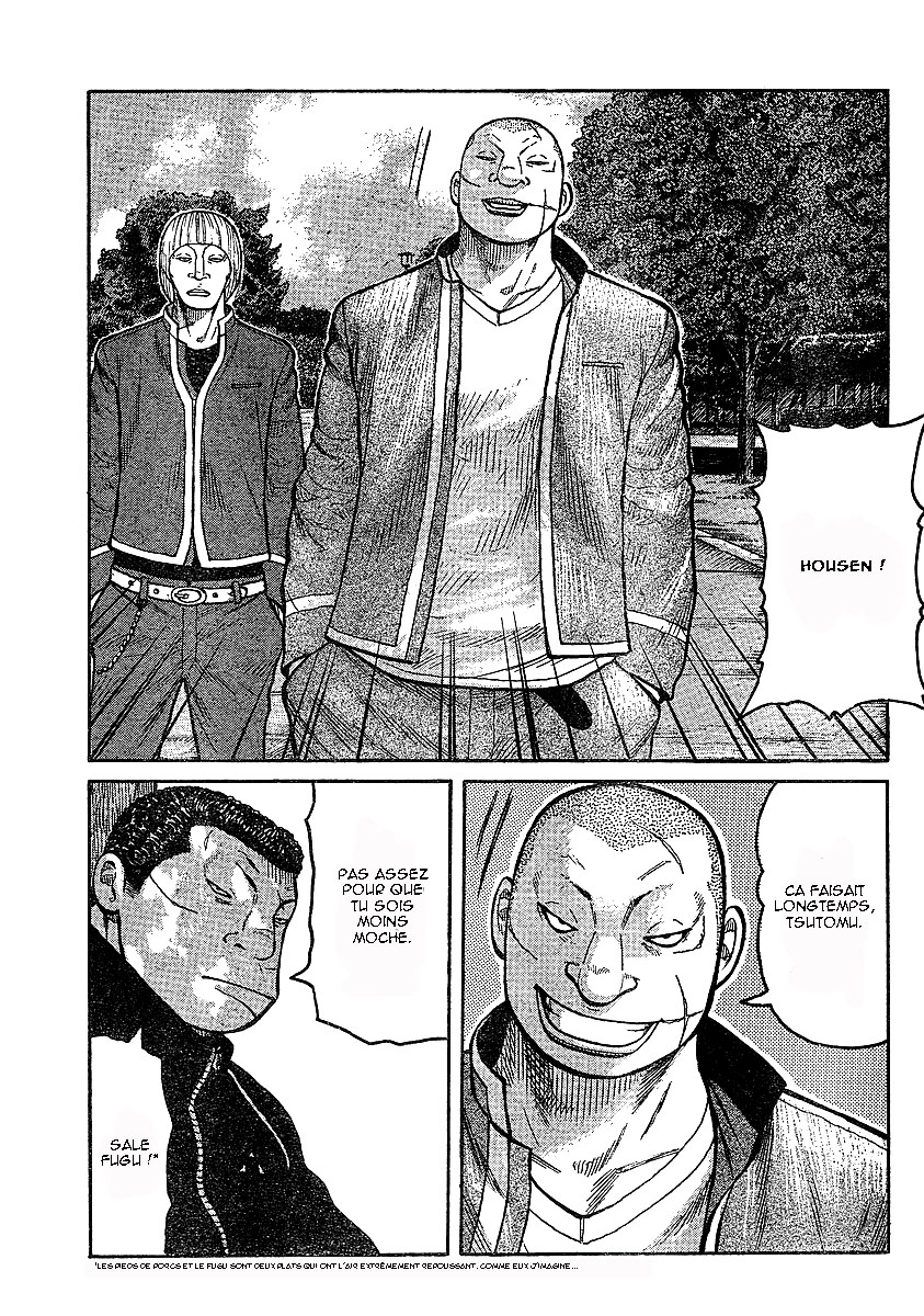 Read WORST FR Manga Online