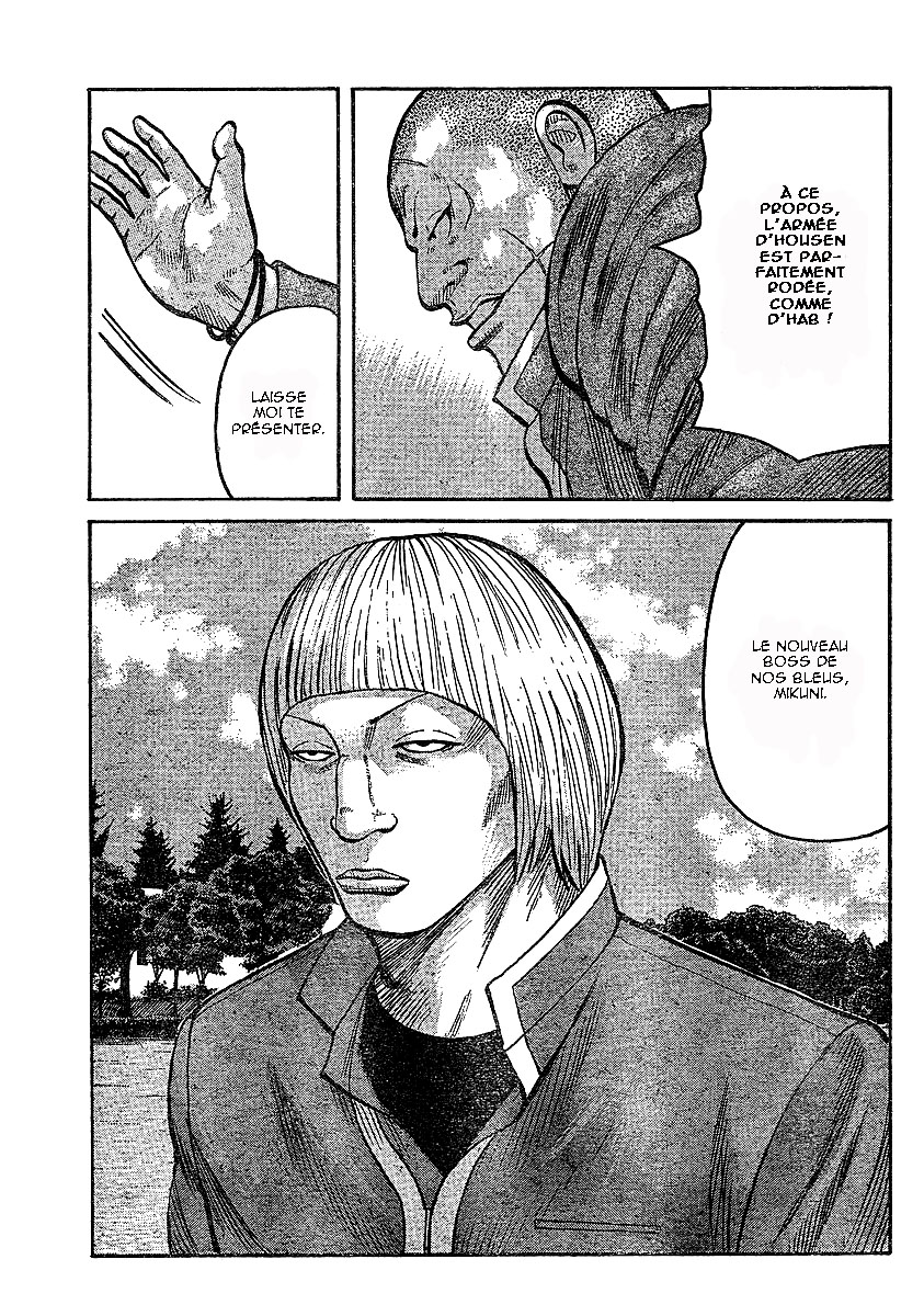 Read WORST FR Manga Online