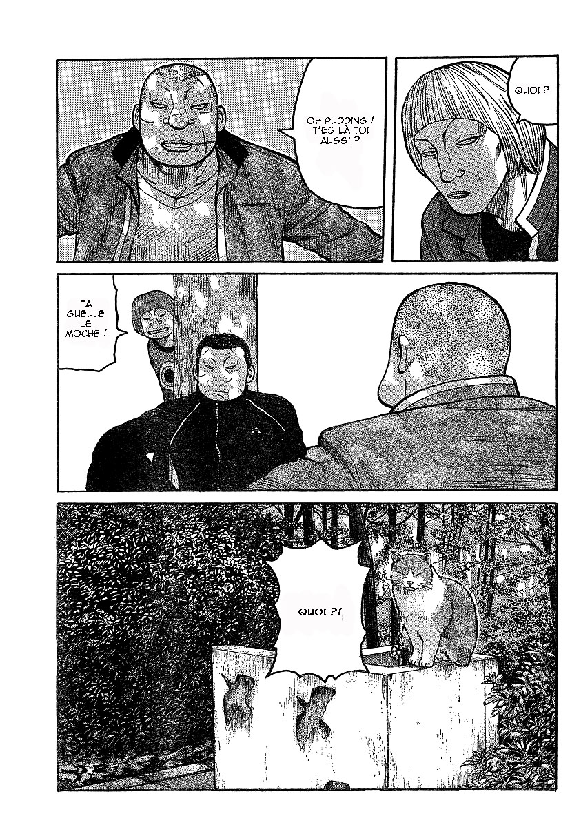 Read WORST FR Manga Online