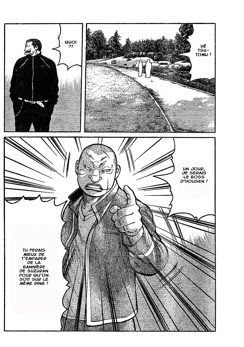 Read WORST FR Manga Online