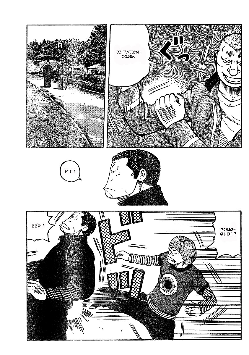 Read WORST FR Manga Online