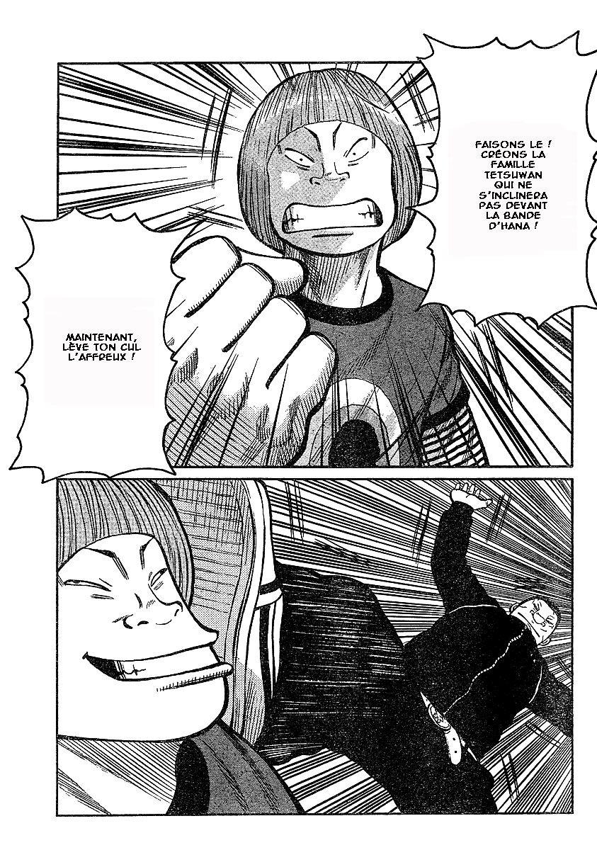 Read WORST FR Manga Online