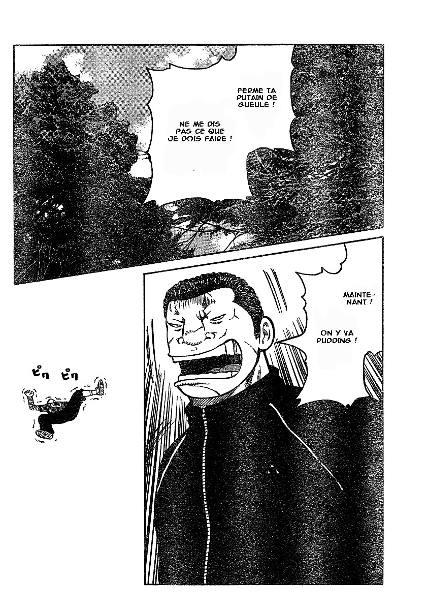 Read WORST FR Manga Online