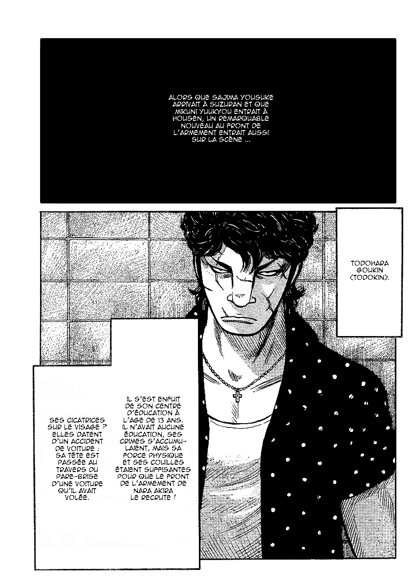 Read WORST FR Manga Online