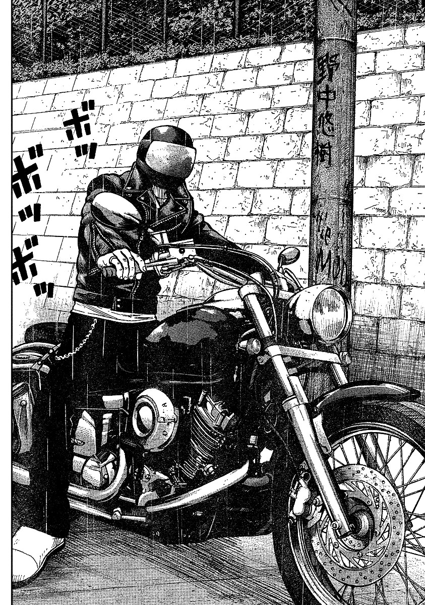 Read WORST FR Manga Online