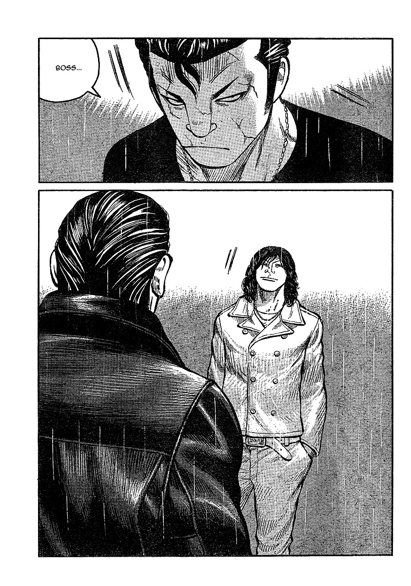 Read WORST FR Manga Online