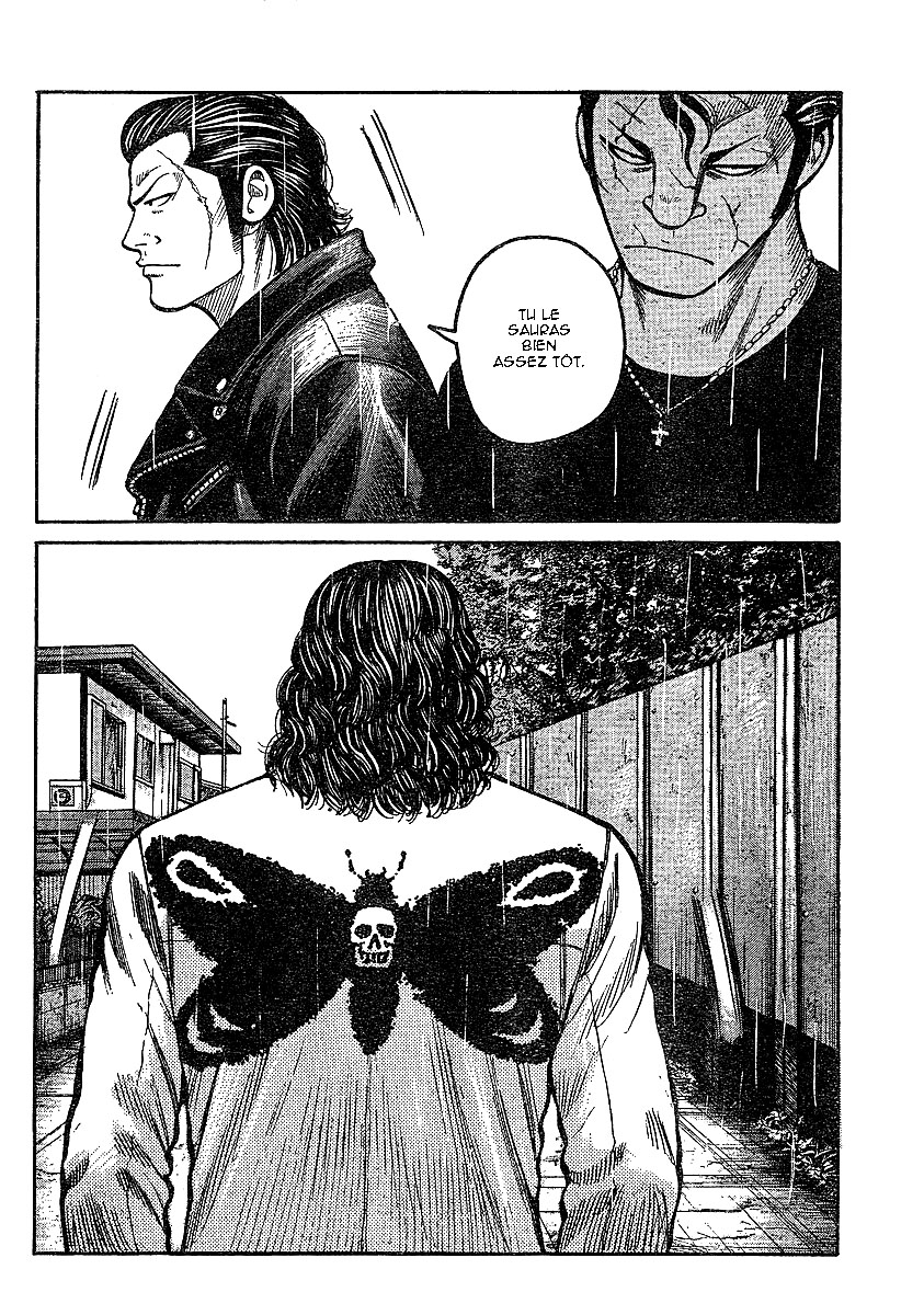 Read WORST FR Manga Online