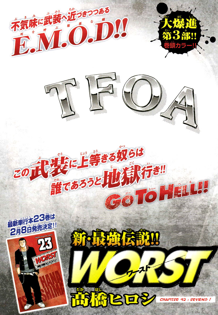 Read WORST FR Manga Online