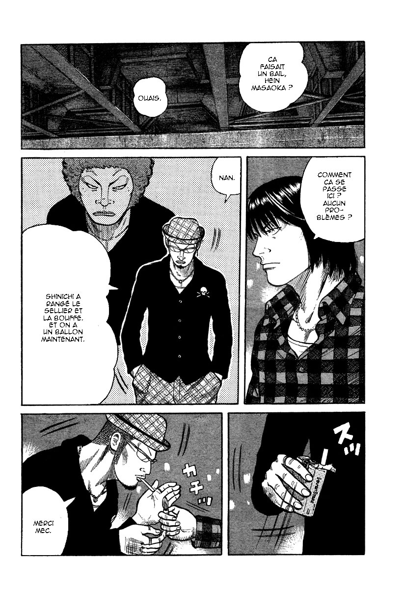 Read WORST FR Manga Online