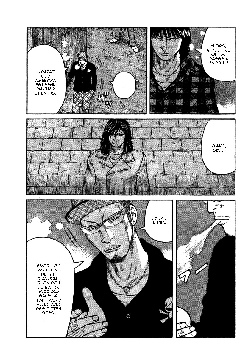 Read WORST FR Manga Online