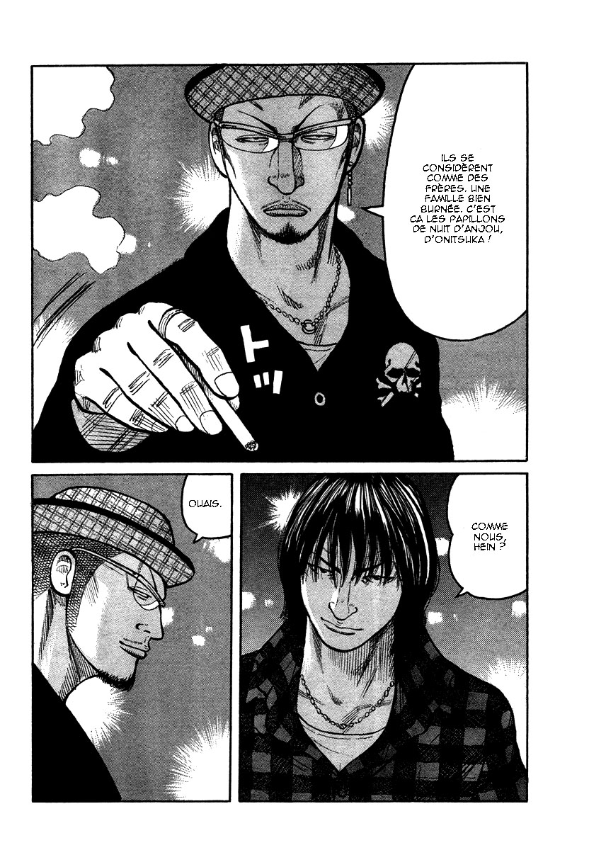 Read WORST FR Manga Online