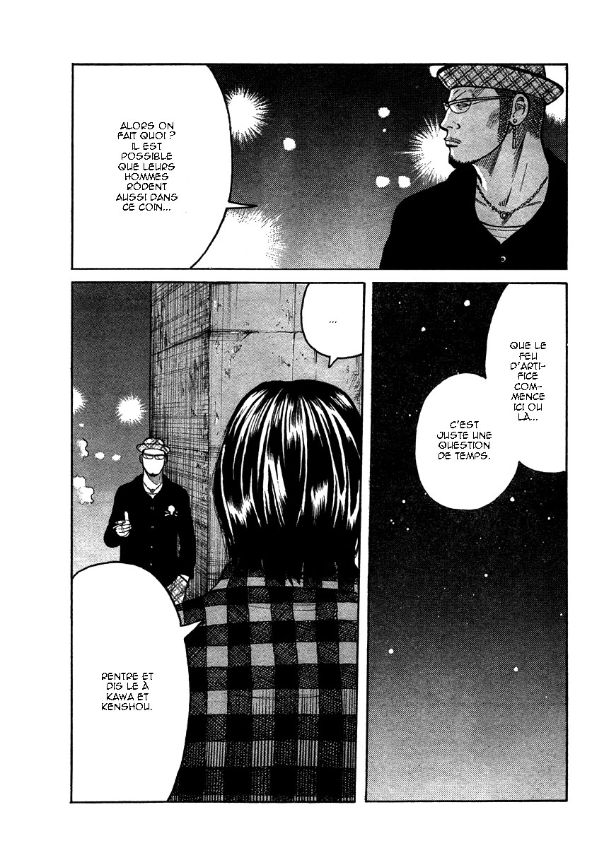 Read WORST FR Manga Online