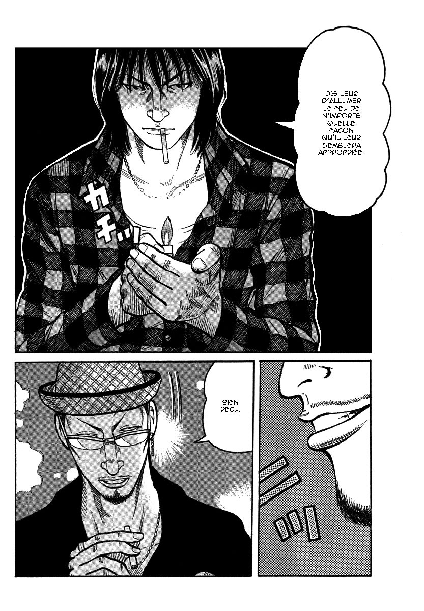 Read WORST FR Manga Online