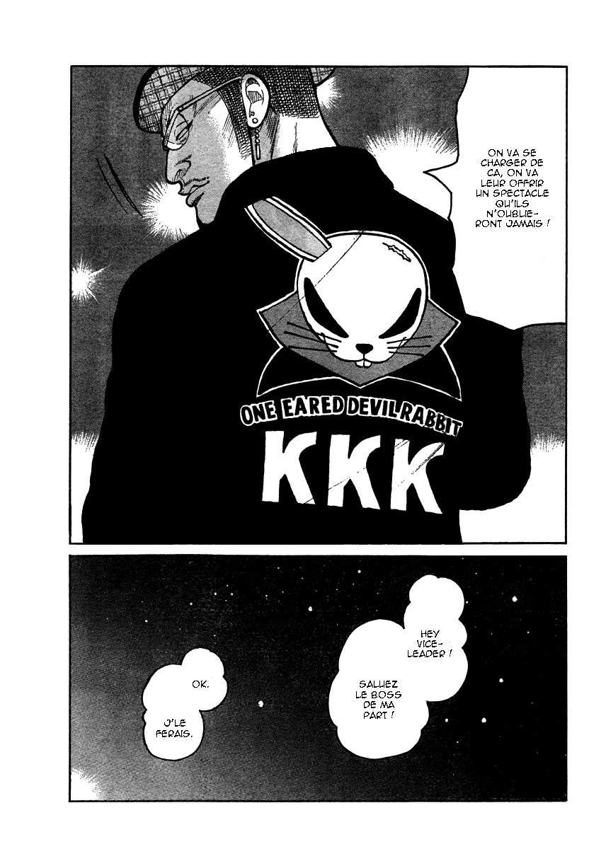 Read WORST FR Manga Online