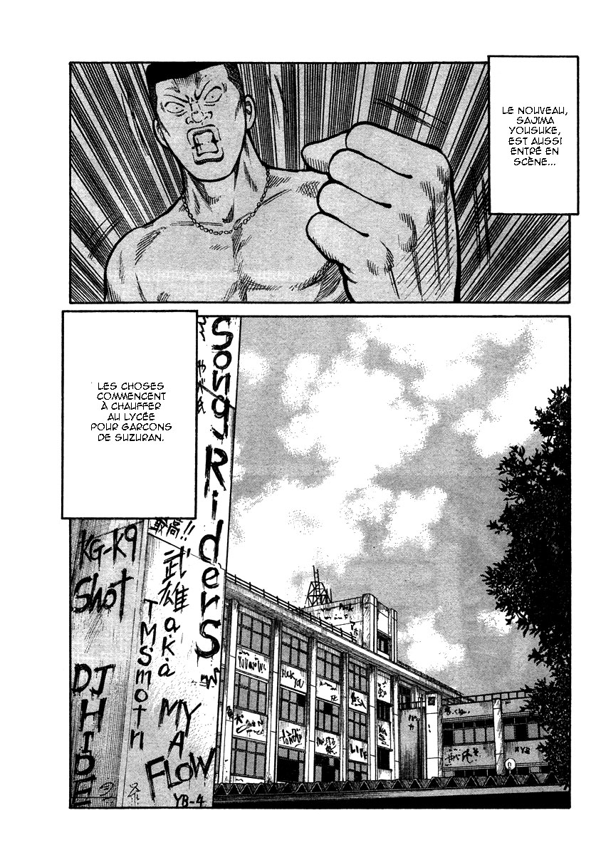 Read WORST FR Manga Online