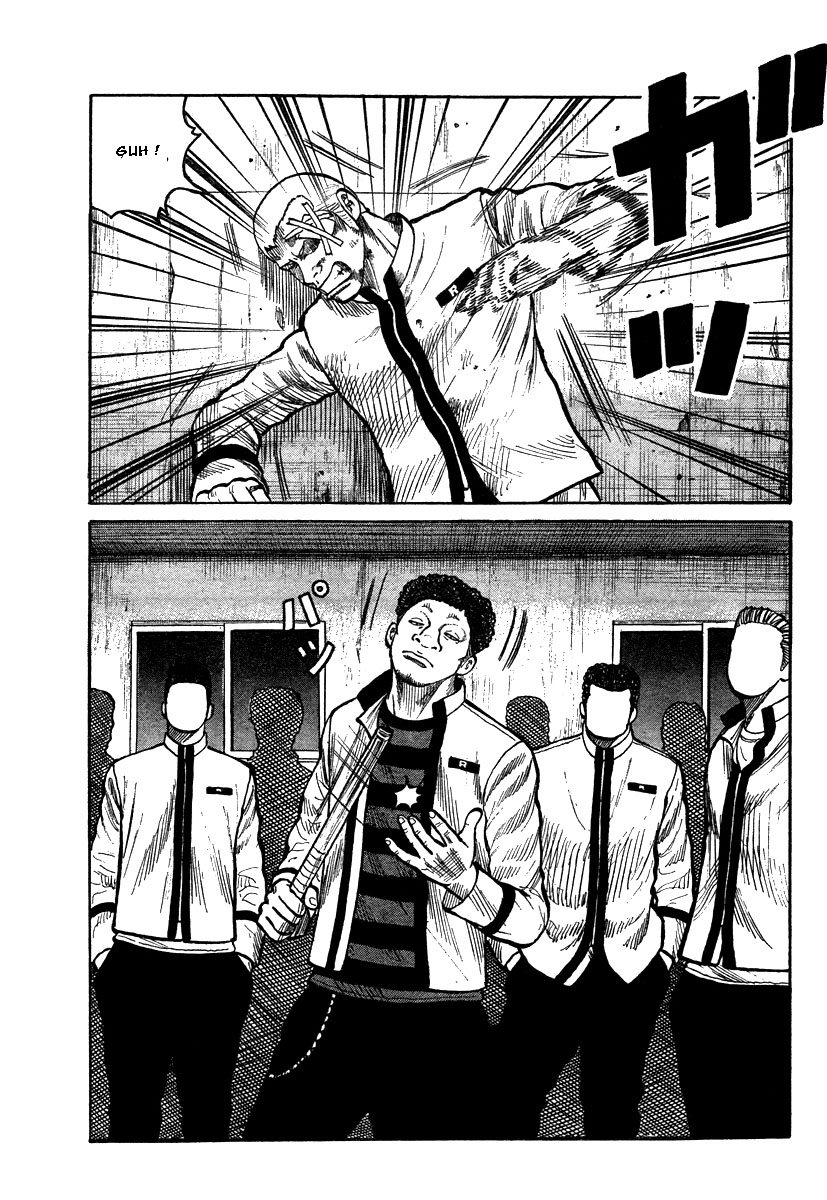 Read WORST FR Manga Online