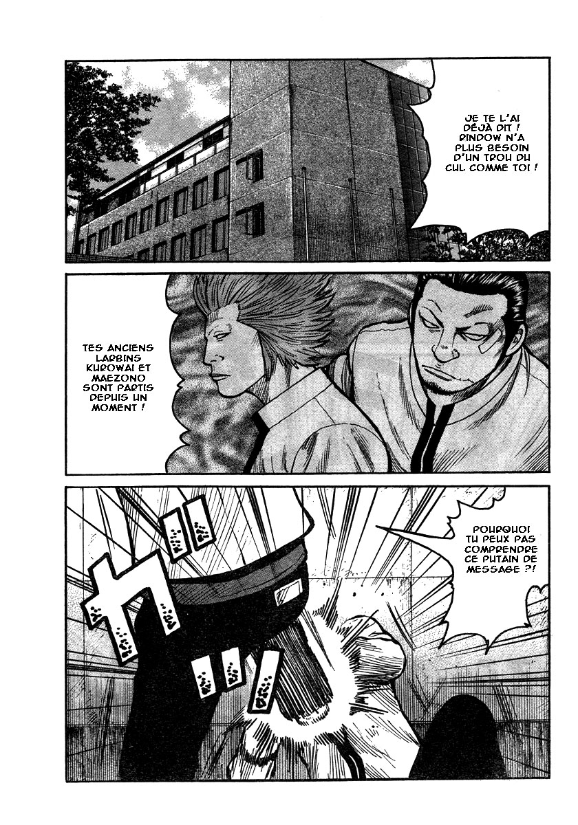 Read WORST FR Manga Online