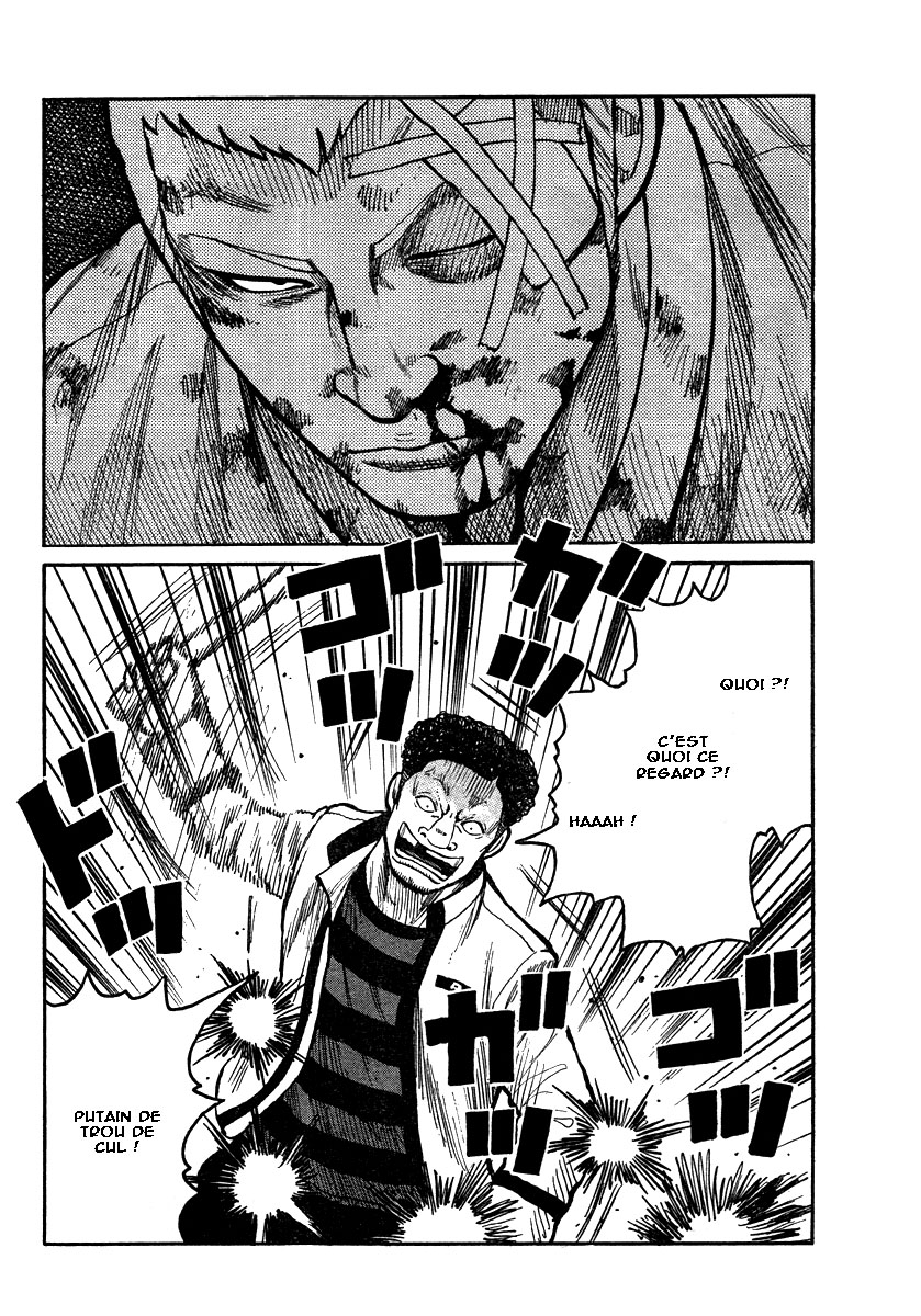 Read WORST FR Manga Online