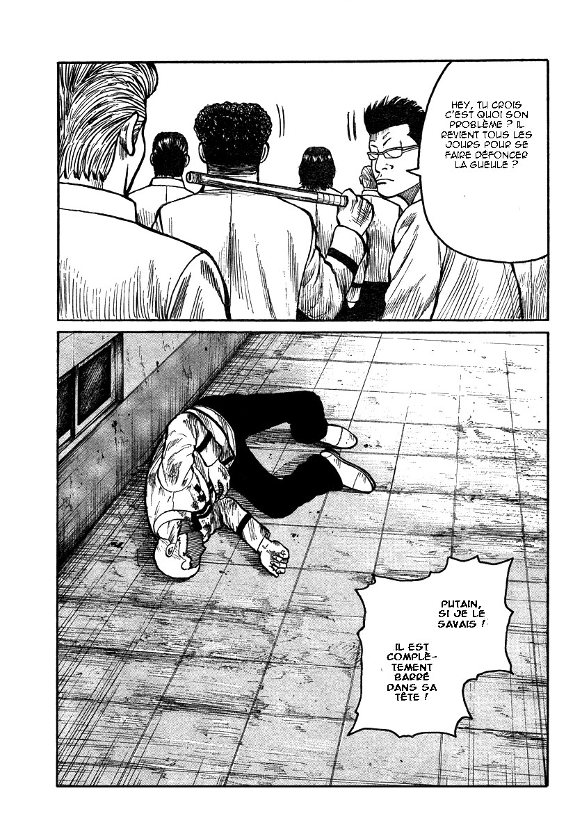 Read WORST FR Manga Online