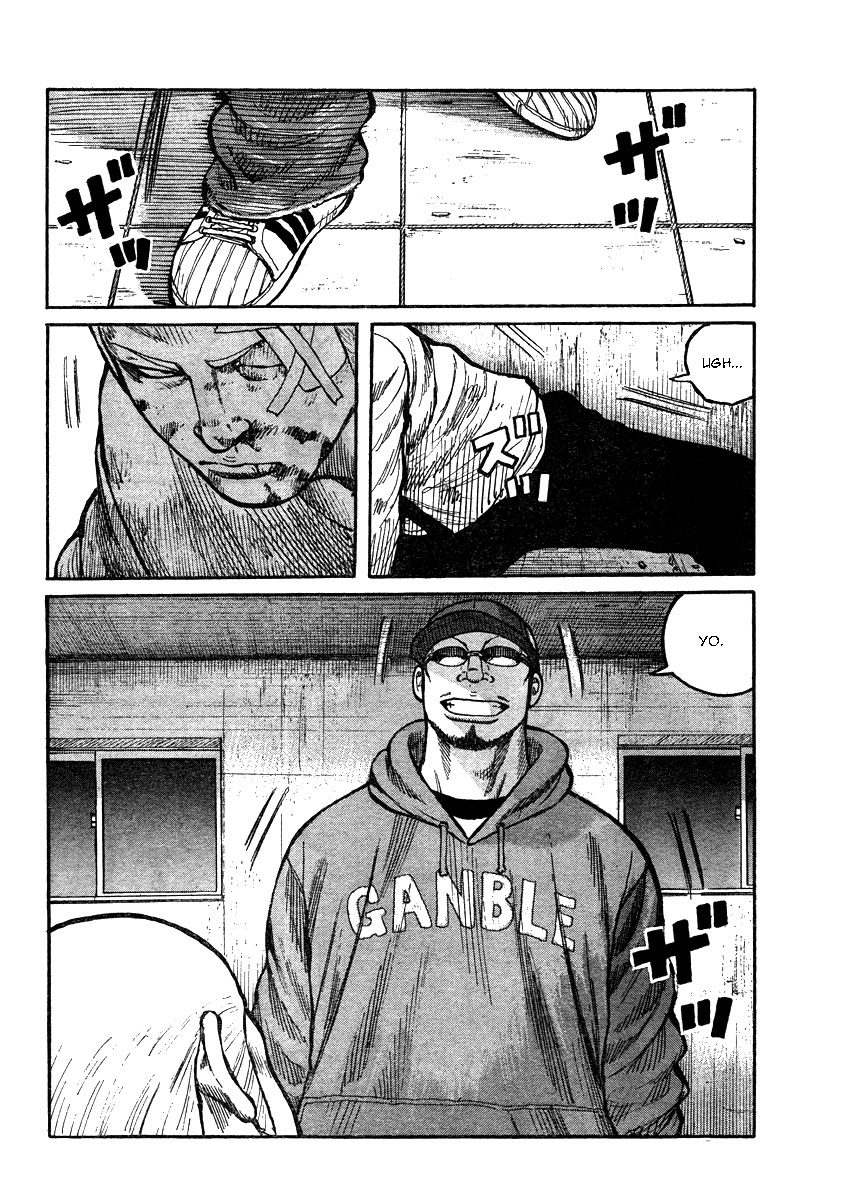 Read WORST FR Manga Online